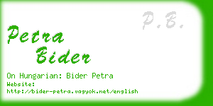 petra bider business card